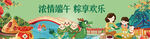 亲子摘橘 共享欢乐时光