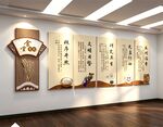 餐厅文化墙