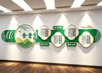 食堂文化墙
