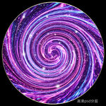 圆形璀璨星空漩涡装饰画