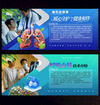 呼吸内科