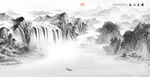 沙发水墨山水图