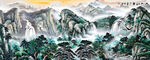 江山如画