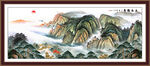 五岳独尊