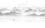 水墨画