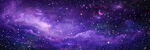 紫色宇宙星空天花软膜