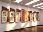 教师职业道德师德师风文化墙展板