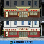 中式马头墙复古屋檐店铺门头效果