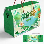 粽子包装 端午礼盒