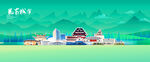 龙岩