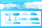伊春