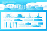 长沙
