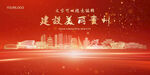 贵州