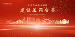 金昌