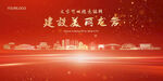 龙岩