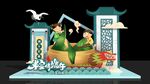 端午主题美陈造型展示