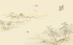 水墨山水画