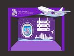 紫色航空背景展位