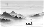 新中式山水画