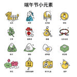 矢量卡通手绘线条端午节图标