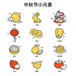 矢量卡通手绘线条中秋节图标