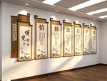 图书馆阅览室读书角文化墙展板