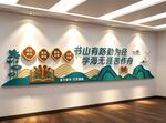 书山有路勤为径学校园励志文化墙
