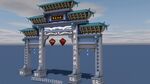 中式古风牌坊建筑模型