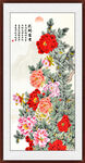 牡丹富贵吉祥