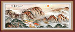 五岳独尊泰山日出
