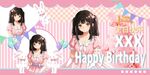 动漫女孩生日主题装饰
