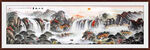 办公室山水画