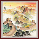 万里长城