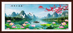 桂林山水画
