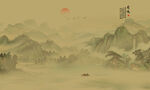 水墨画