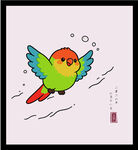 手绘矢量图插画 飞翔的多彩小鸟