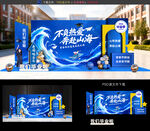毕业美陈