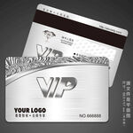 高档VIP卡