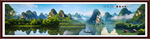 意境山水风景画