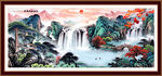 聚宝盆山水画