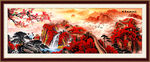 国画山水