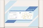 校园文化墙