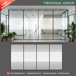 极简波浪圆点办公玻璃贴