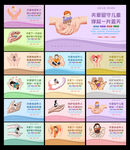 保护未成年人