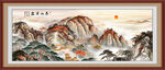 五岳独尊泰山