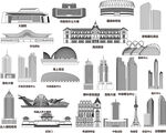 青岛城市建筑剪影景点
