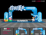 夏天门头