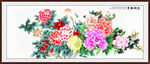 花开富贵