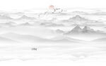 水墨山水画
