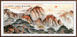 泰山风景画